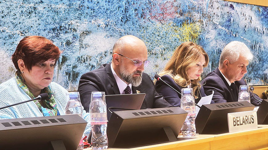 Foto del Ministerio de Asuntos Exteriores