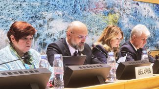 Foto del Ministerio de Asuntos Exteriores