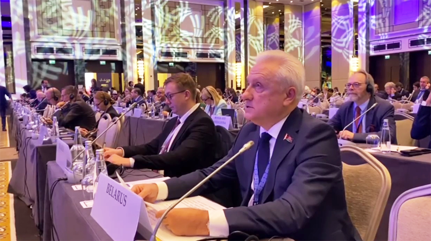 La captura de pantalla del vídeo de la Cámara de Representantes