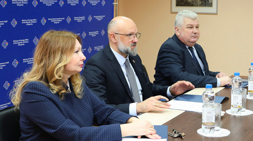 Foto del Ministerio de Asuntos Exteriores