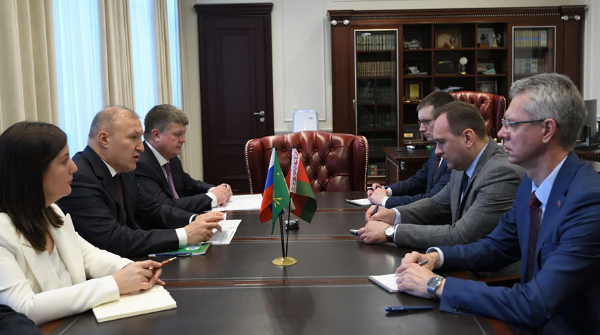 Foto de Belgospischeprom