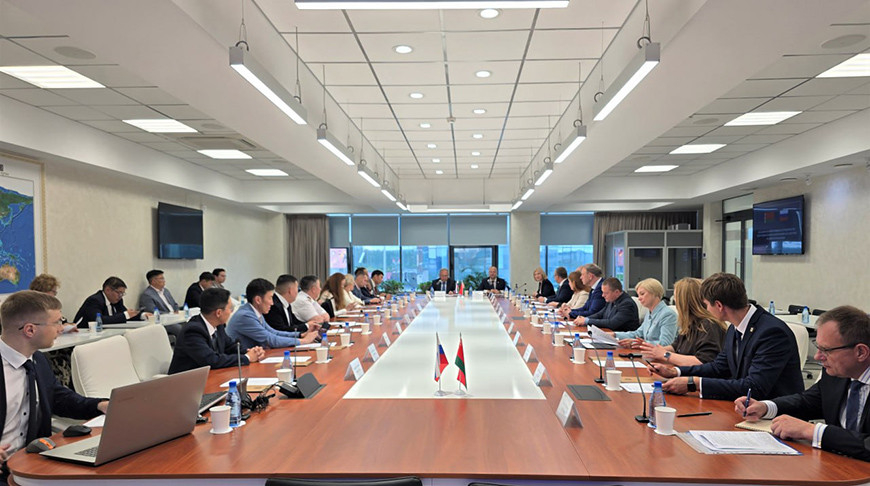 Foto del Ministerio de Economía