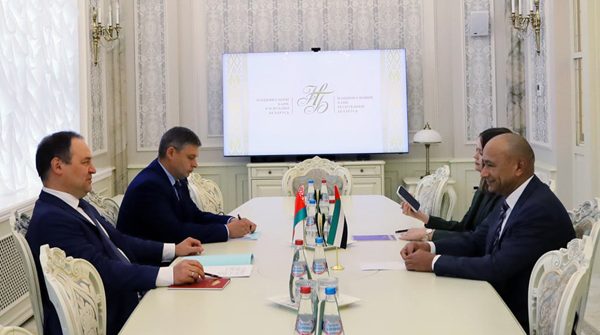 Foto del Banco Nacional