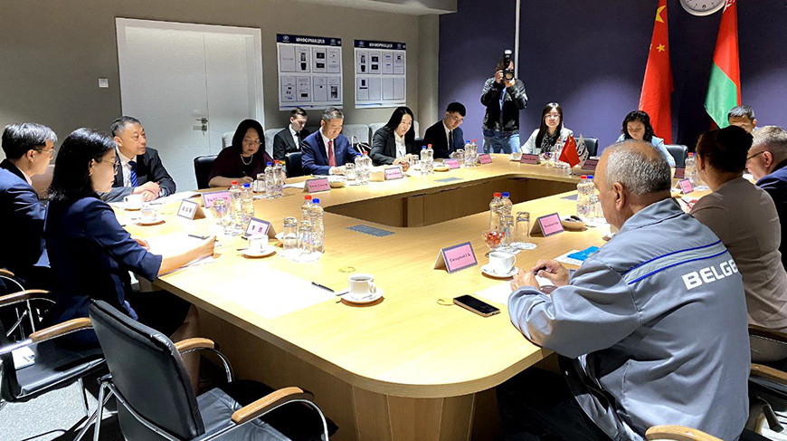 Foto del Ministerio de Industria