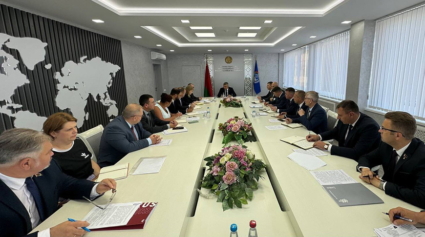 Foto del Ministerio de Industria