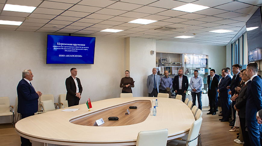 Foto del parque Gran Piedra