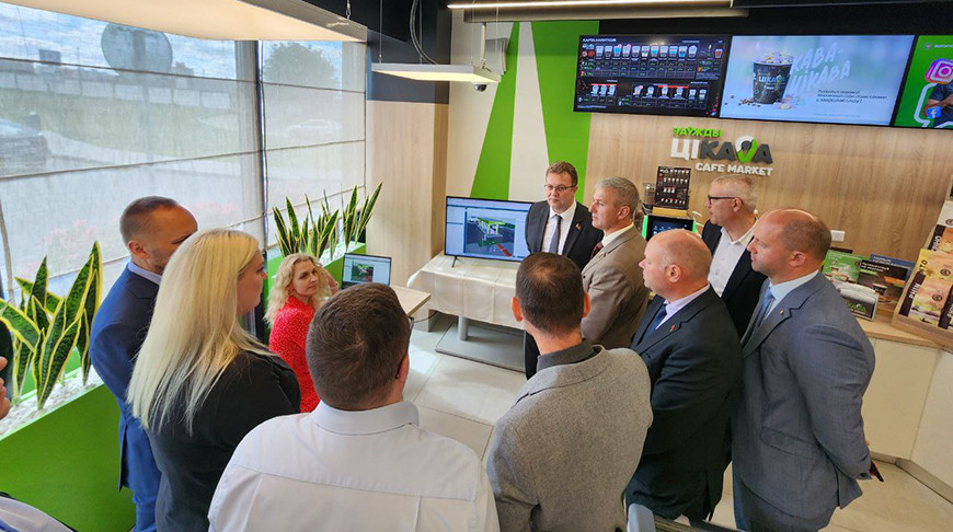 Foto del consorcio Belneftekhim