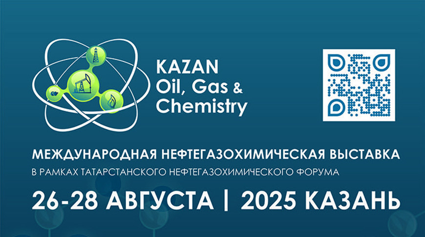 Foto de los organizadores del evento