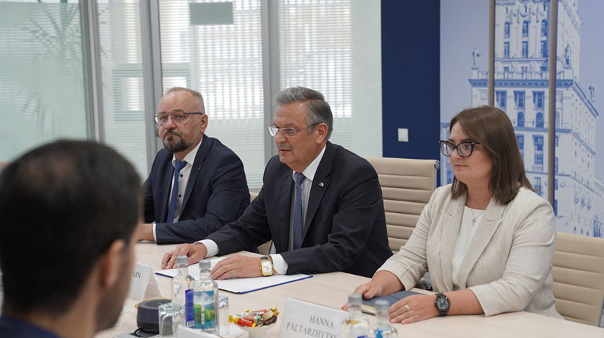 Foto de la Zona Franca Minsk