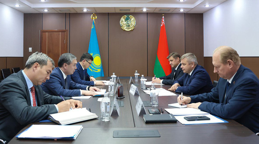 Foto del Ministerio de Industria