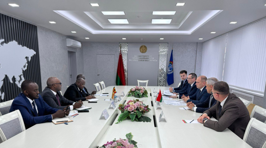 Foto de minprom.gov.by