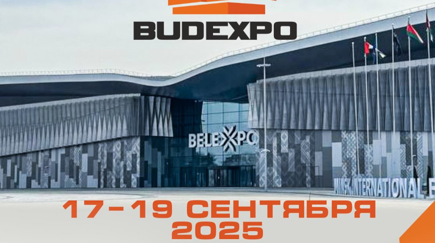 Foto de organizadores