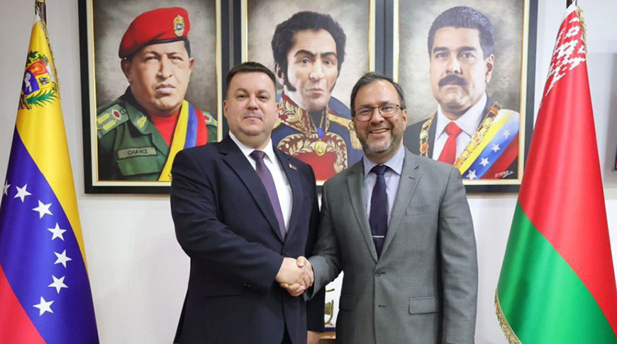 Foto del Ministerio de Asuntos Exteriores belaruso