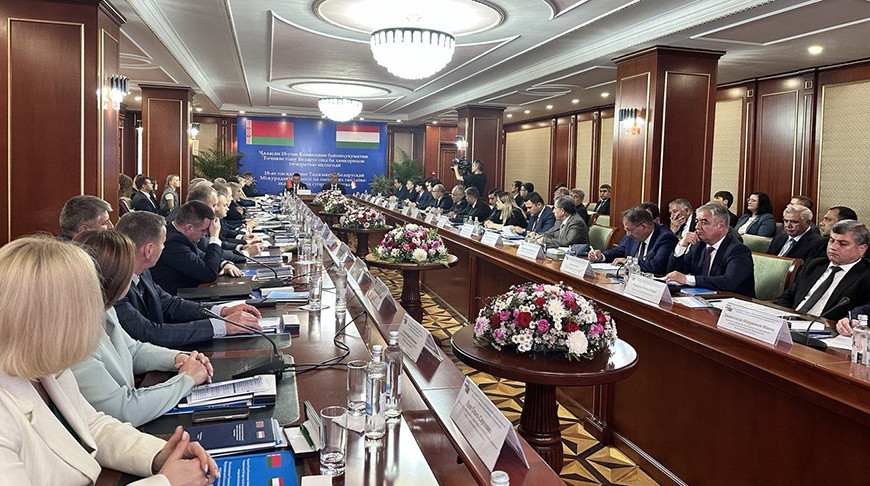 Foto del Ministerio de Agricultura