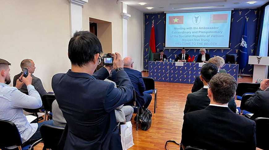 Foto de la Cámara de Comercio e Industria de Belarús