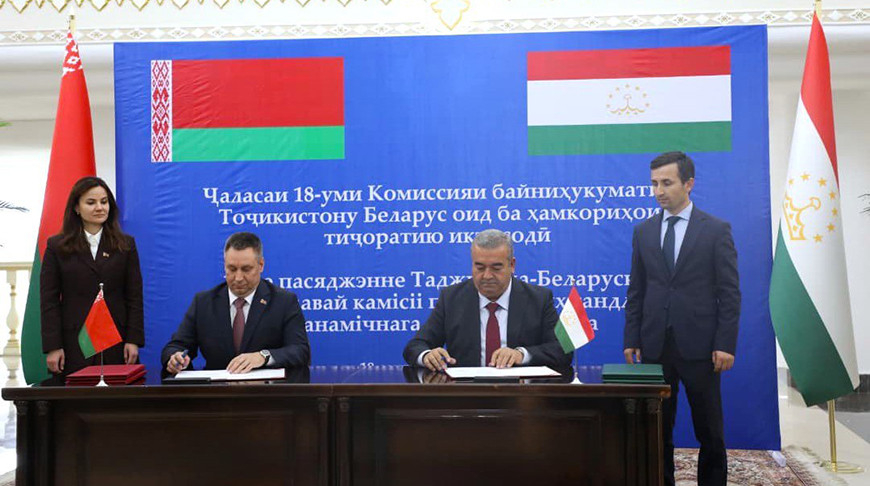 Foto del Ministerio de Agricultura y Alimentación