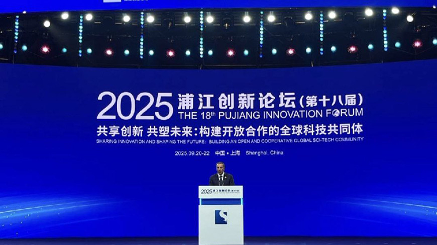 Foto del Gobierno de Belarús