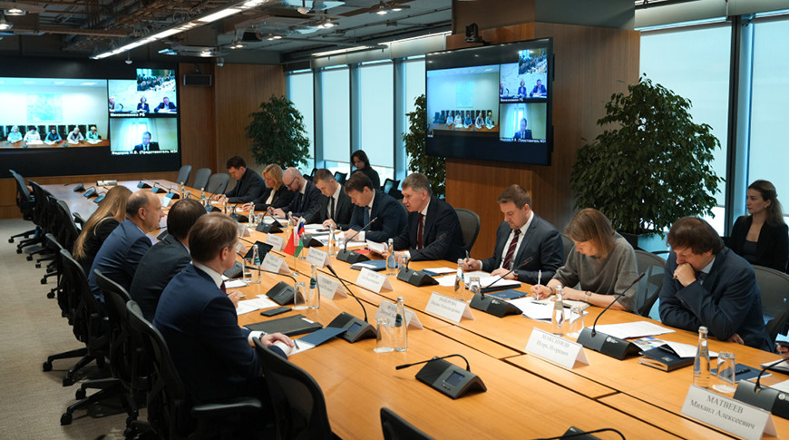 Foto del Ministerio de Economía