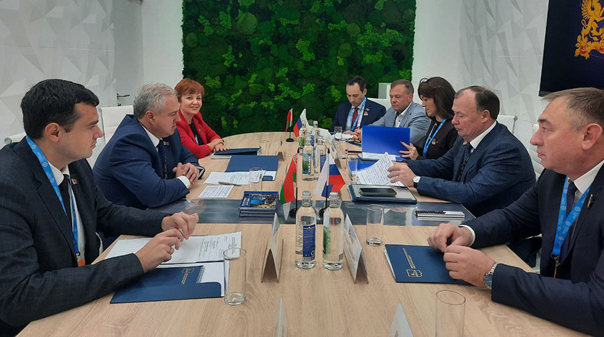 Foto del Comité Ejecutivo de la ciudad de Gómel