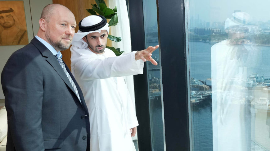 Foto de la cancillería