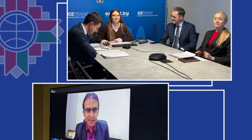 Foto del Centro Nacional de Marketing