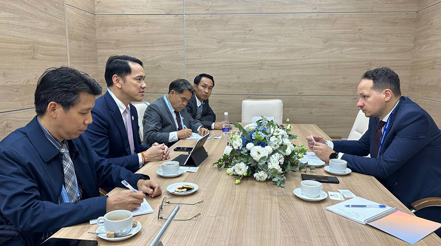 Foto del Banco Nacional de Belarús