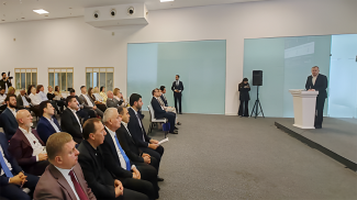 Foto de industrialpark.by