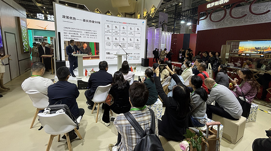 Foto de los organizadores