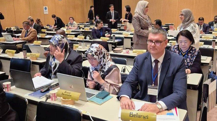 Foto del Comité Nacional de Estadística