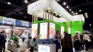 Foto de Belinterexpo