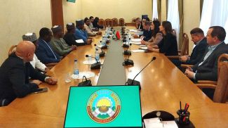 Foto del Ministerio de Agricultura y Alimentación