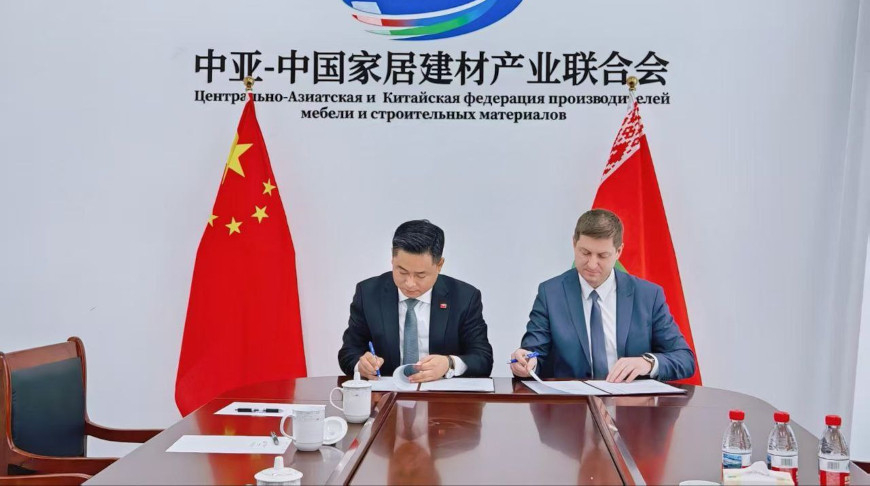 Foto de bellesbumprom.by