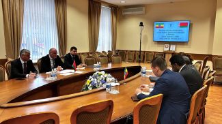 Foto de la Cámara de Comercio e Industria de Belarús