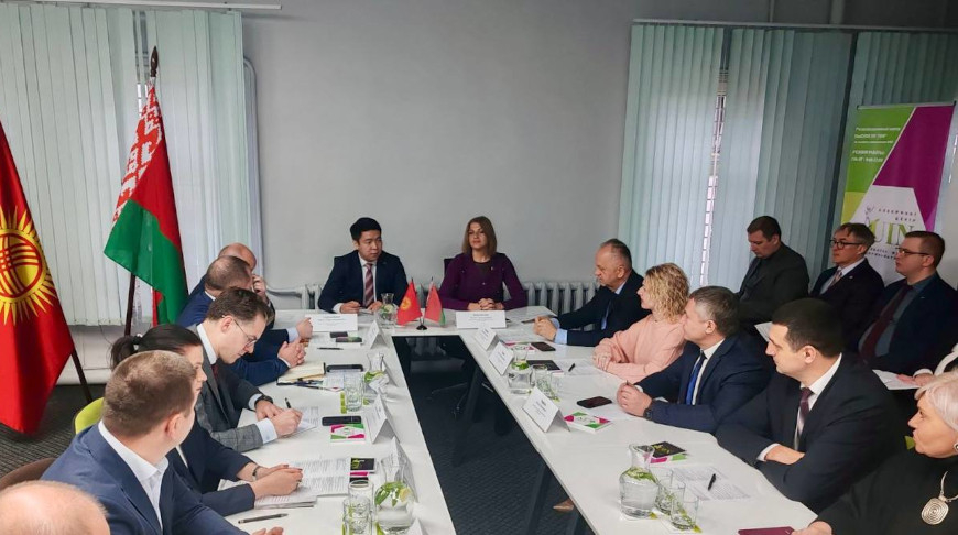 Foto del Centro Nacional de Marketing