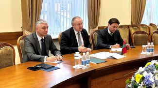 Foto de la Cámara de Comercio e Industria de Belarús