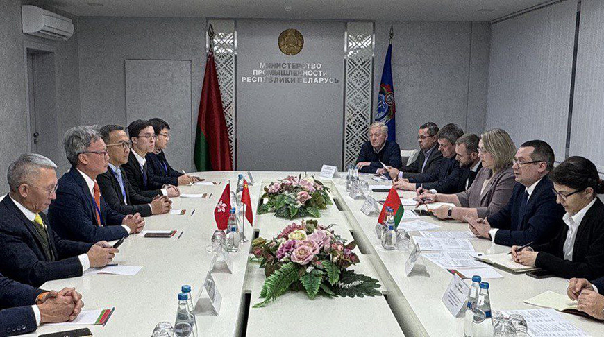 Foto del Ministerio de Industria