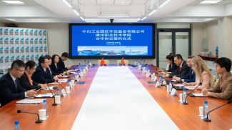 Foto del Parque Industrial Gran Piedra