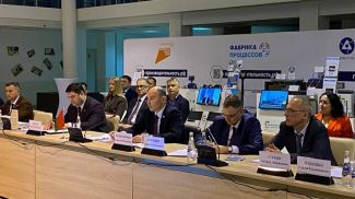 Foto de Minsk-Novosti