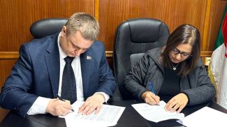 Foto del Ministerio de Agricultura y Alimentación