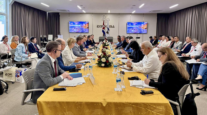 Foto de la Embajada de Belarús en Cuba