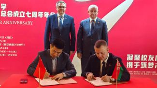 Foto del Comité Ejecutivo de la provincia de Brest