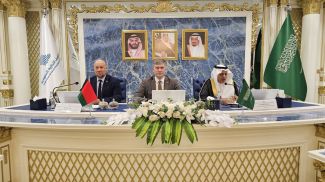 Foto del Ministerio de Comunicaciones