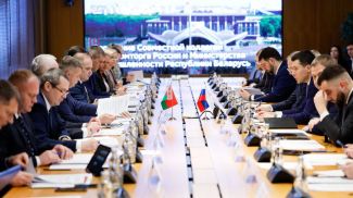 Foto de minprom.gov.by