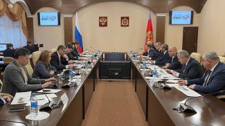 Foto de la Embajada de Belarús en Rusia