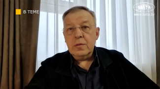 La captura de pantalla