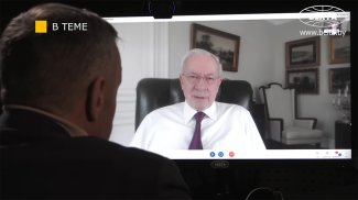 Captura de pantalla del video de BelTA