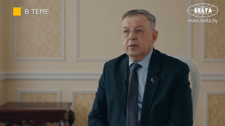 Captura de pantalla del video