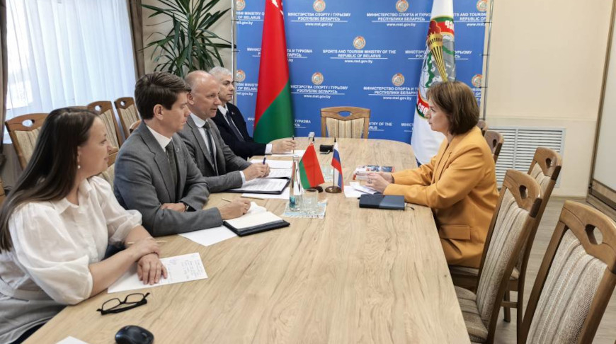 Foto de belarustourism.by