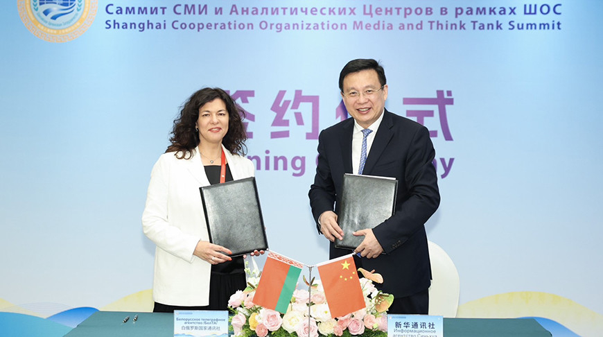 Irina Akulóvich y Fu Hua. Foto de Xinhua