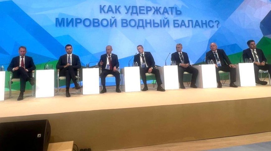 Foto del Ministerio de Recursos Naturales y Protección del Medio Ambiente